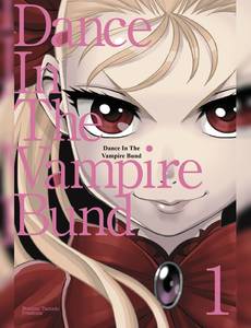Aperçu 1 de l'album Dance In The Vampire Bund tome 1