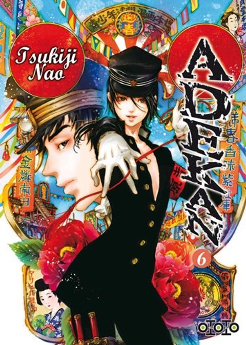 Couverture de l'album Adekan