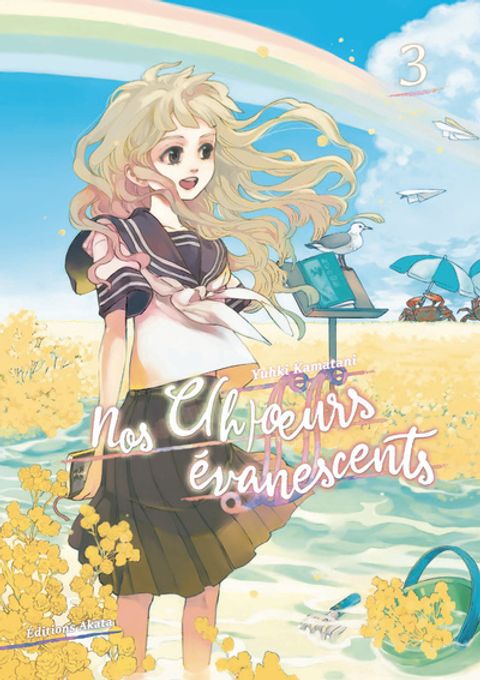 Couverture de l'album Nos C(h)oeurs Evanescents
