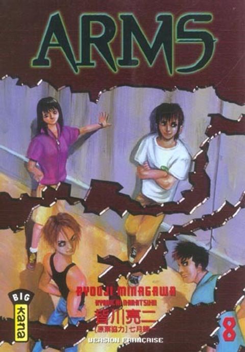 Couverture de l'album Arms