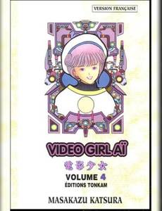 Couverture de l'album Tome 4