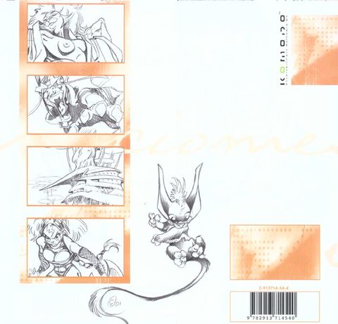 Aperçu de l'album Crisse (AUT) tome 2003 - Axiomes - Art Book