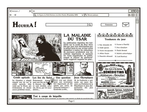 Aperçu de l'album #J'accuse