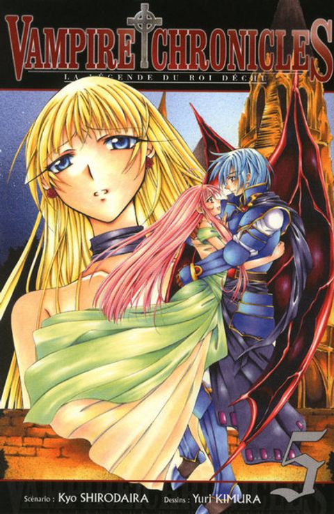 Couverture de l'album Vampire Chronicles - la Légende du Roi Déchu
