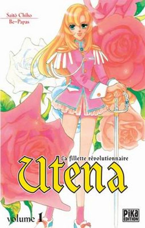 Couverture de l'album Utena