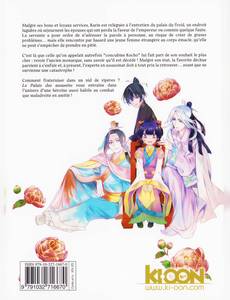 Aperçu 2 de l'album Le Palais des assassins tome 3