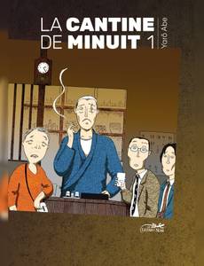 Couverture de l'album null