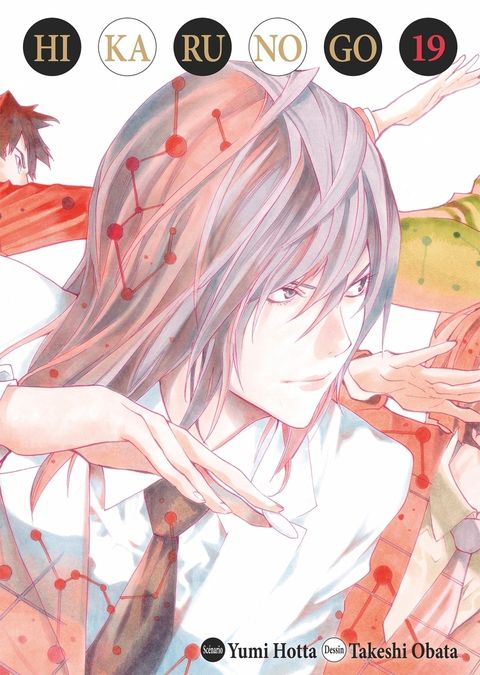 Couverture de l'album Hikaru No Go