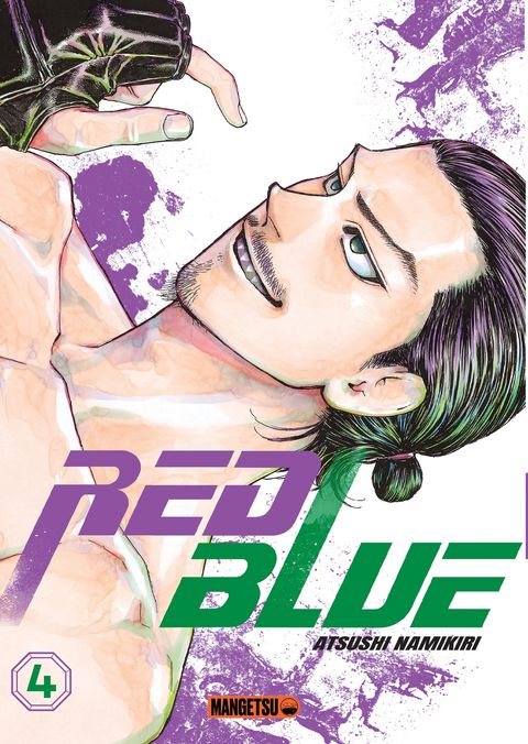 Couverture de l'album Red Blue