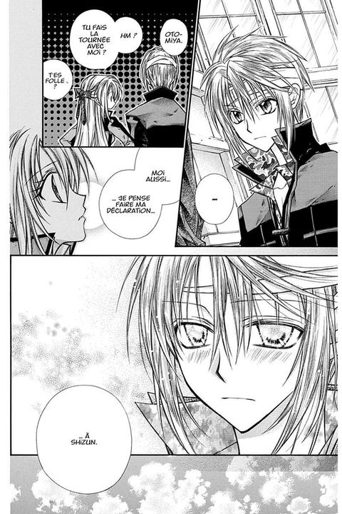 Aperçu de l'album The Gentlemen's Alliance Cross tome 4