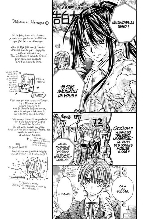 Aperçu de l'album The Gentlemen's Alliance Cross tome 4