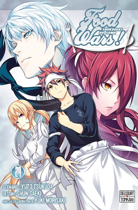 Couverture de l'album Food Wars