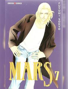 Aperçu 1 de l'album Mars tome 7