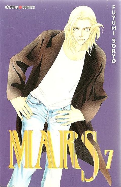 Couverture de l'album Mars