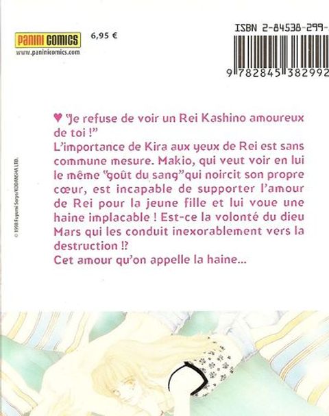 Aperçu de l'album Mars tome 7