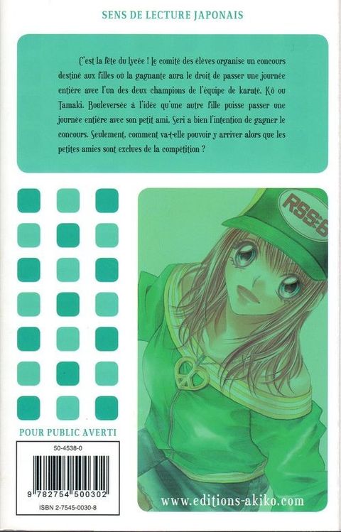 Aperçu de l'album L’Amour à tout Prix tome 6