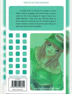 Aperçu 2 de l'album L’Amour à tout Prix tome 6