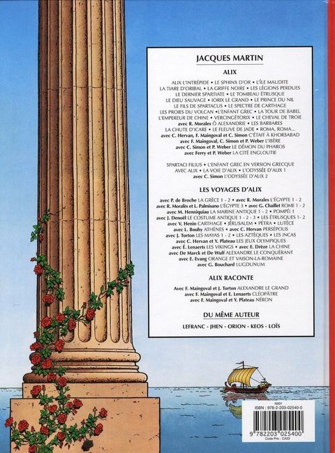 Aperçu de l'album Alix tome 29 - Le Testament de César