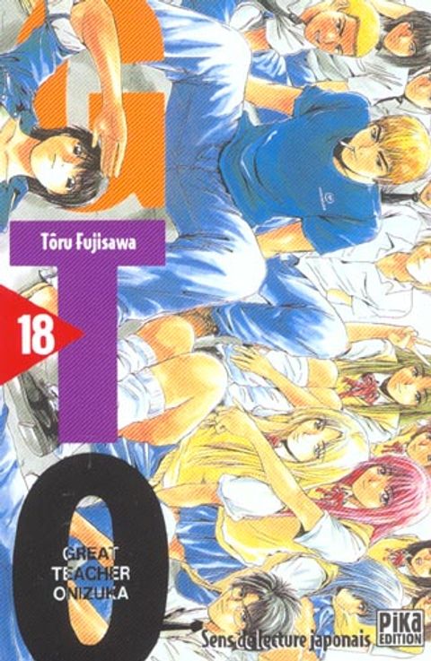 Couverture de l'album GTO - Great Teacher Onizuka
