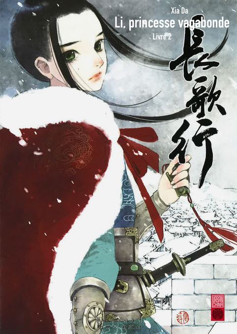 Couverture de l'album La Princesse Vagabonde