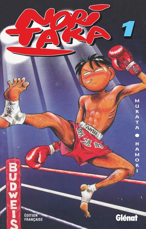 Couverture de l'album Noritaka