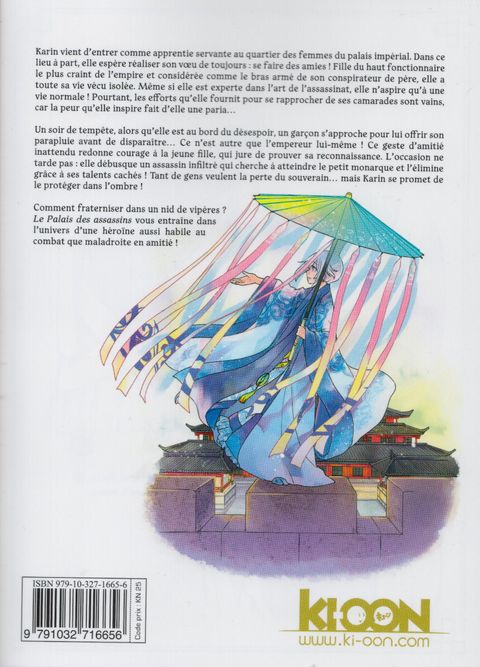 Aperçu de l'album Le Palais des assassins tome 1