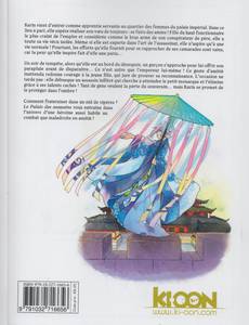 Aperçu 2 de l'album Le Palais des assassins tome 1