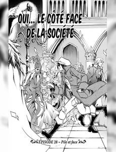 Aperçu 5 de l'album Saint Seiya - The Lost Canvas - Chronicles tome 4