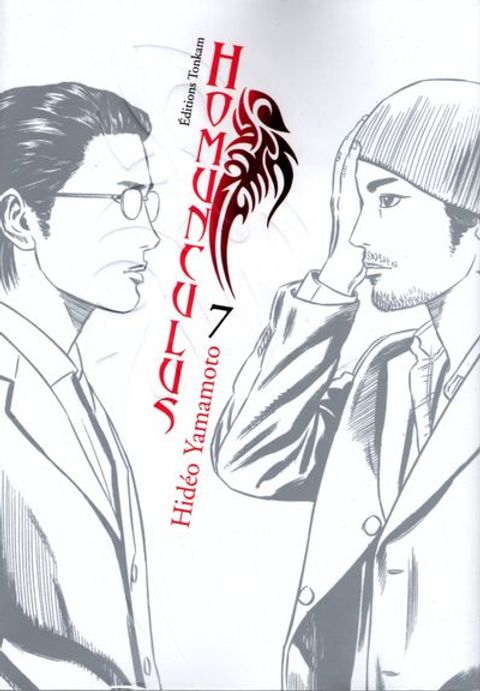 Couverture de l'album Homunculus