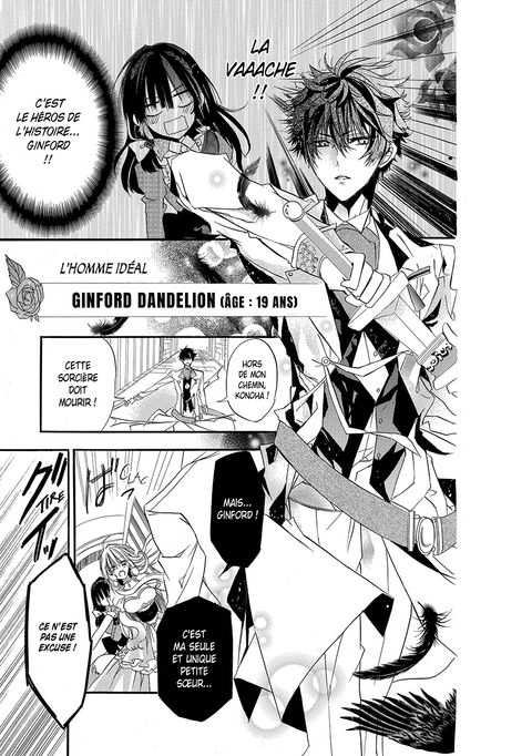 Aperçu de l'album The Dark History of the Reincarnated Villainess tome 1