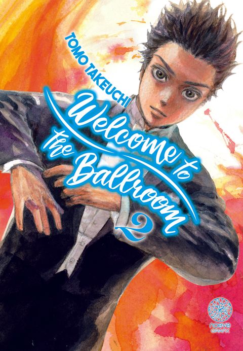 Couverture de l'album Welcome to the Ballroom
