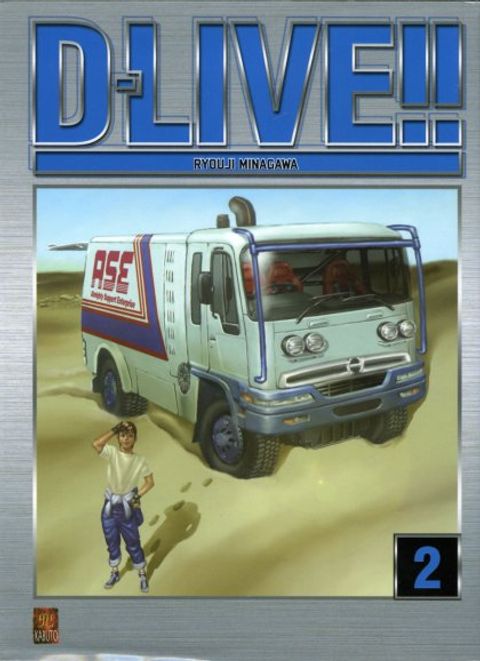 Couverture de l'album D-Live !!, Tome 2 :
