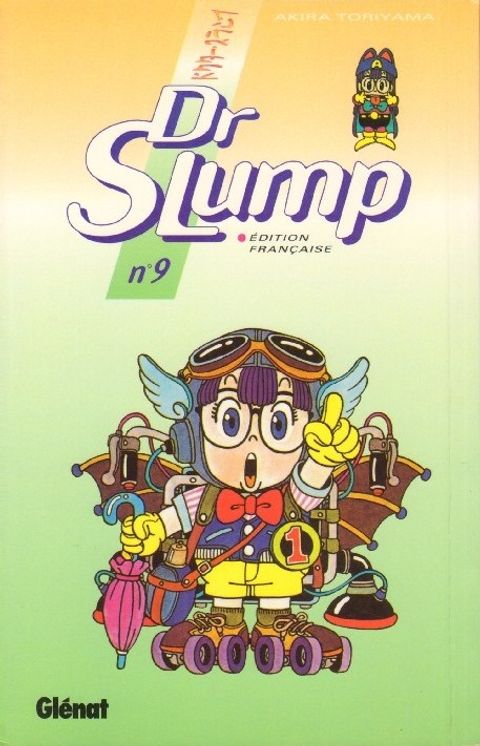 Couverture de l'album Dr Slump