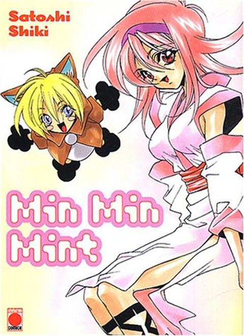 Couverture de l'album Min Min Mint