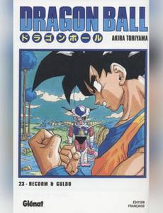 Couverture de l'album Dragon ball, tome 23