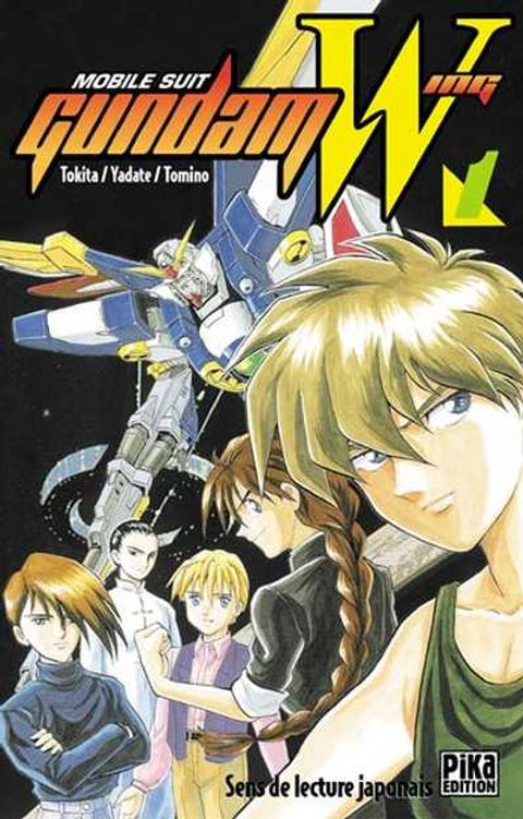 Couverture de l'album Mobile Suit Gundam Wing