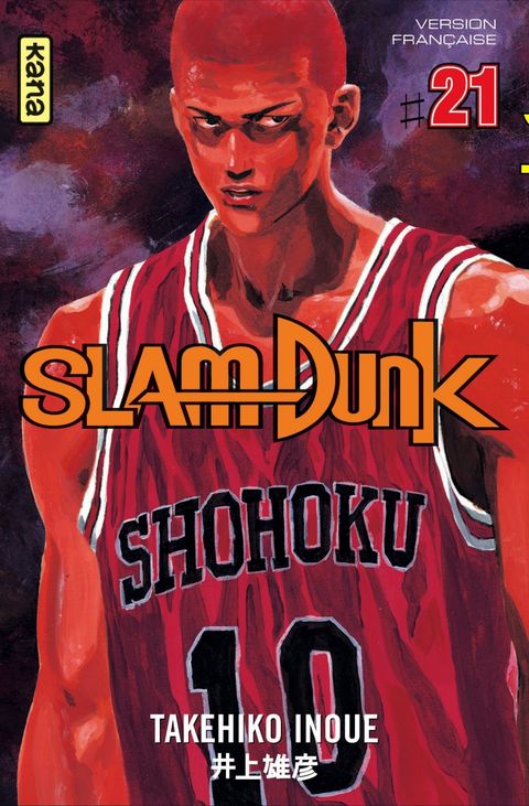 Couverture de l'album Slam Dunk