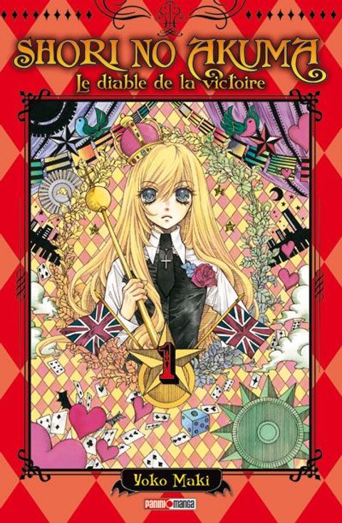 Couverture de l'album Shori No Akuma - le Diable de la Victoire