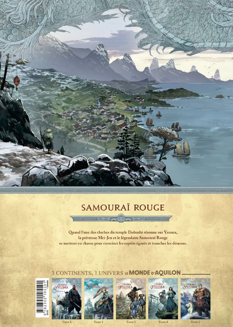 Aperçu de l'album Terres d’Ynuma tome 1 - Samouraï Rouge