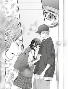 Aperçu 6 de l'album Black marriage tome 5
