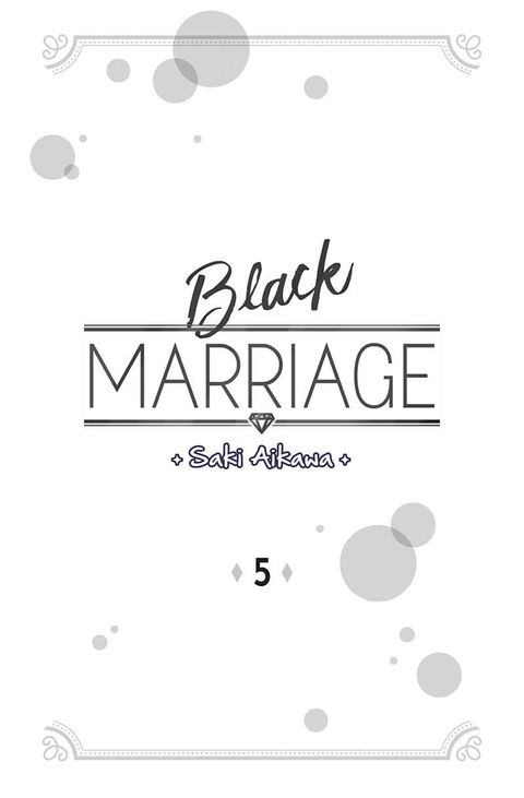 Aperçu de l'album Black marriage tome 5