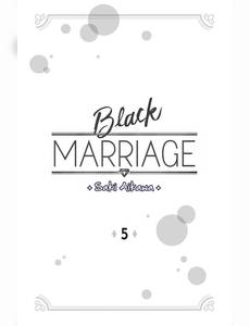 Aperçu 2 de l'album Black marriage tome 5