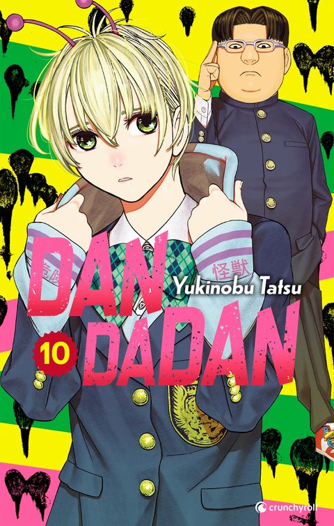 Couverture de l'album Dandadan