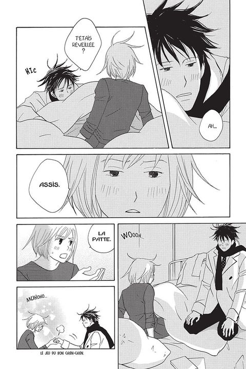 Aperçu de l'album Nodame Cantabile tome 19