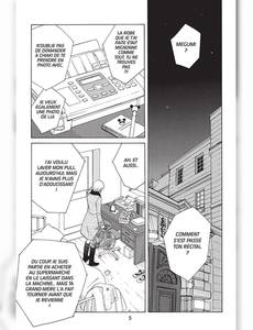 Aperçu 4 de l'album Nodame Cantabile tome 19
