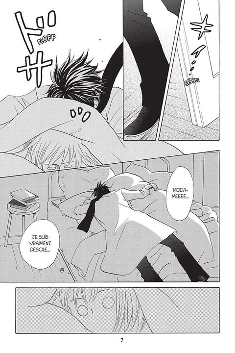 Aperçu de l'album Nodame Cantabile tome 19