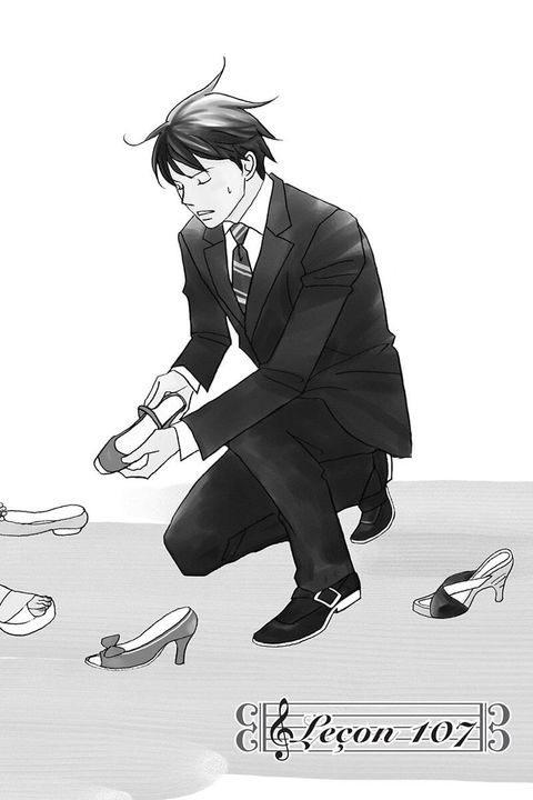 Aperçu de l'album Nodame Cantabile tome 19