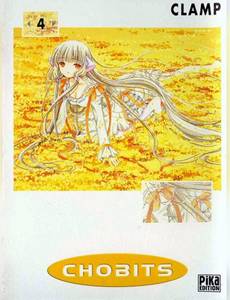 Couverture de l'album null