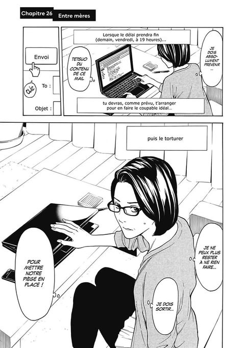 Aperçu de l'album My Home Hero tome 4
