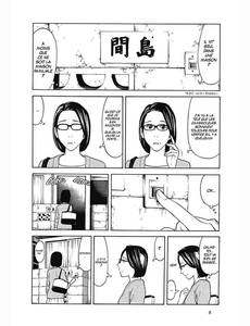 Aperçu 9 de l'album My Home Hero tome 4